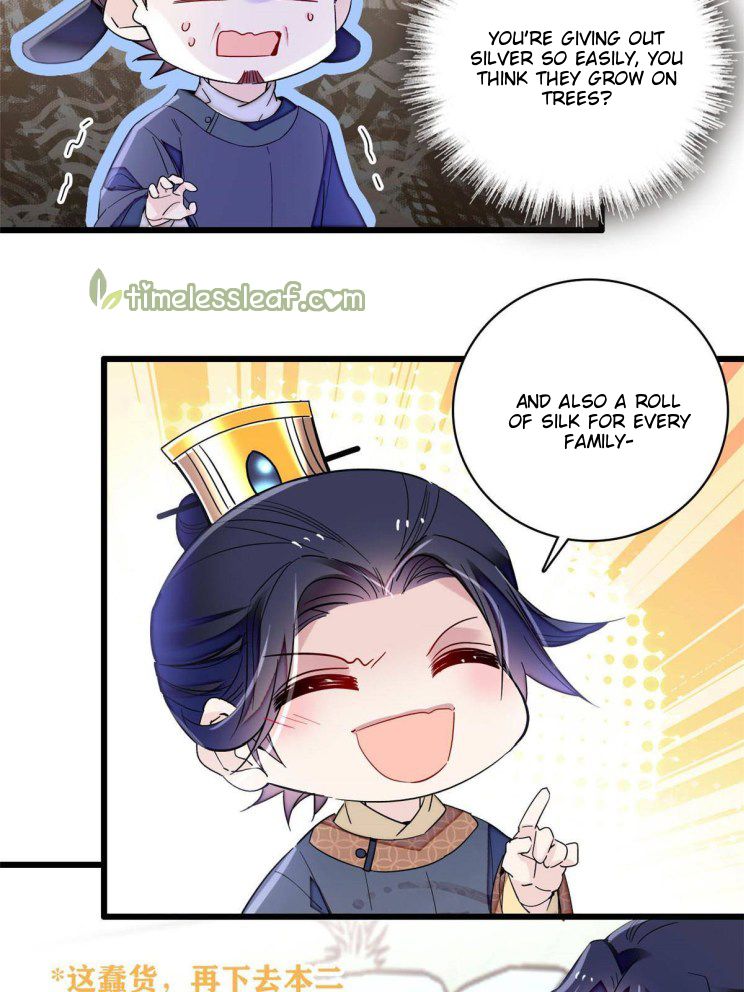 Sijin - Manhua chapter 228 - page 7