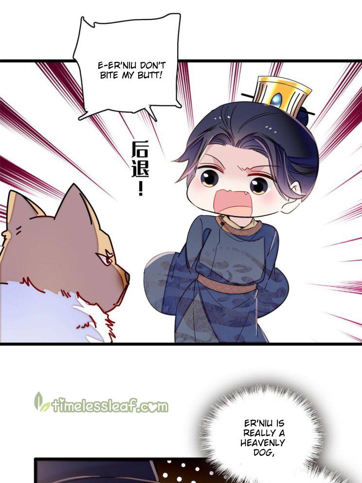 Sijin - Manhua chapter 228 - page 9