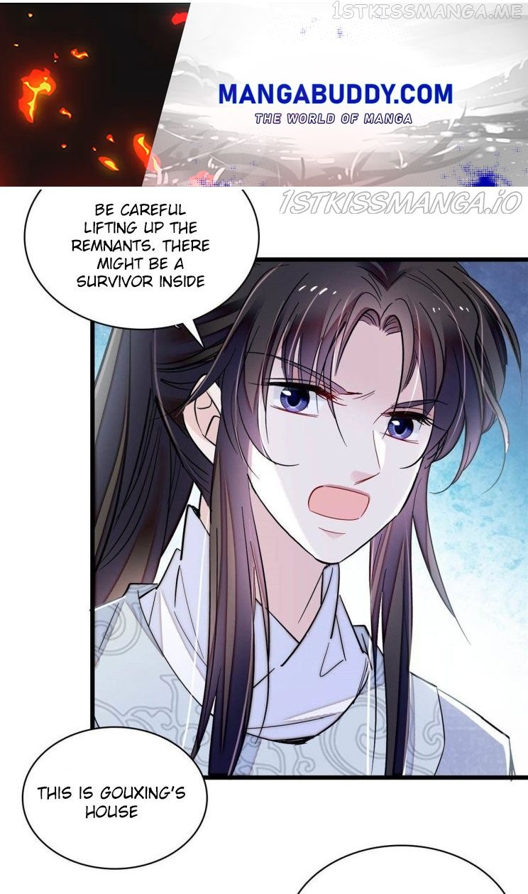 Sijin - Manhua chapter 227.5 - page 1