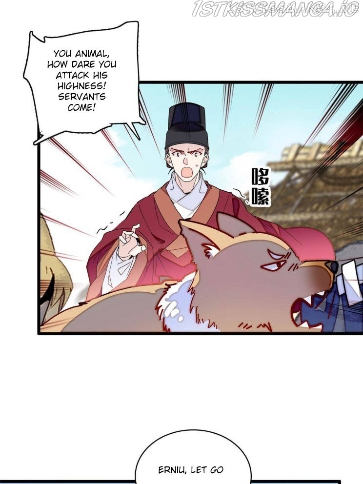 Sijin - Manhua chapter 227.5 - page 11