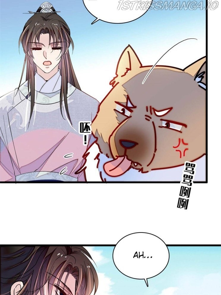 Sijin - Manhua chapter 227.5 - page 12
