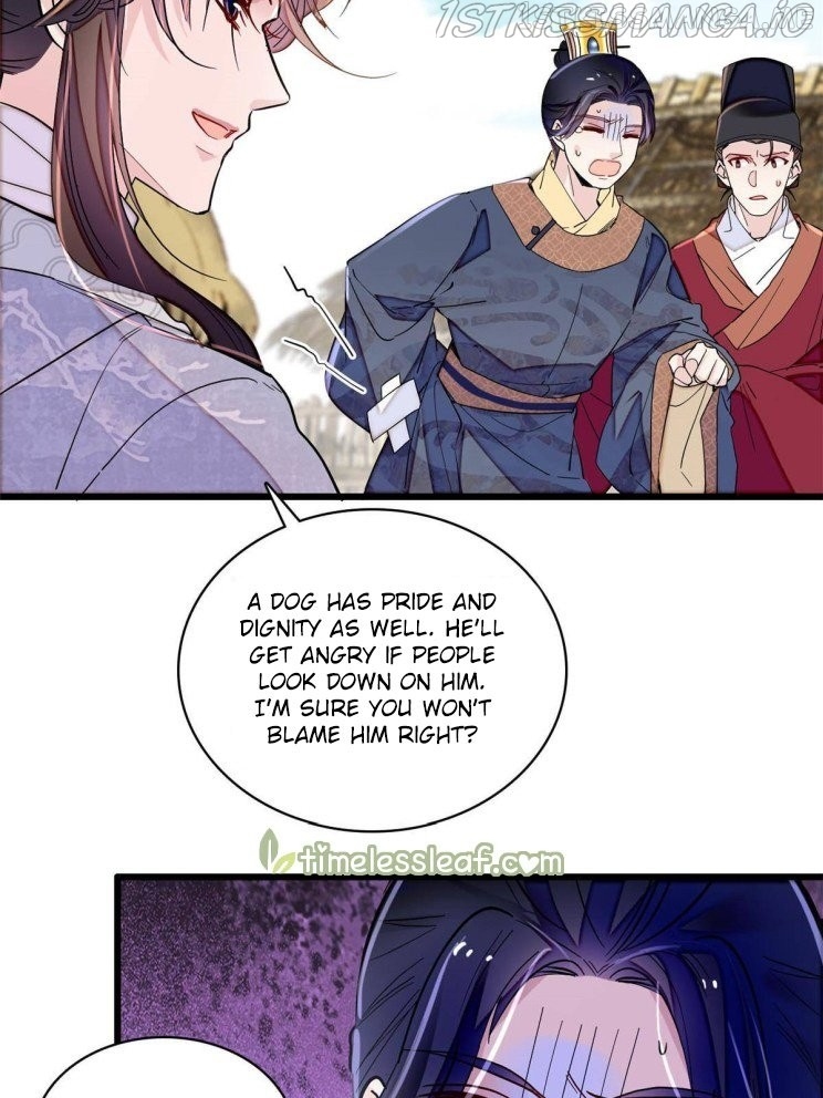 Sijin - Manhua chapter 227.5 - page 13