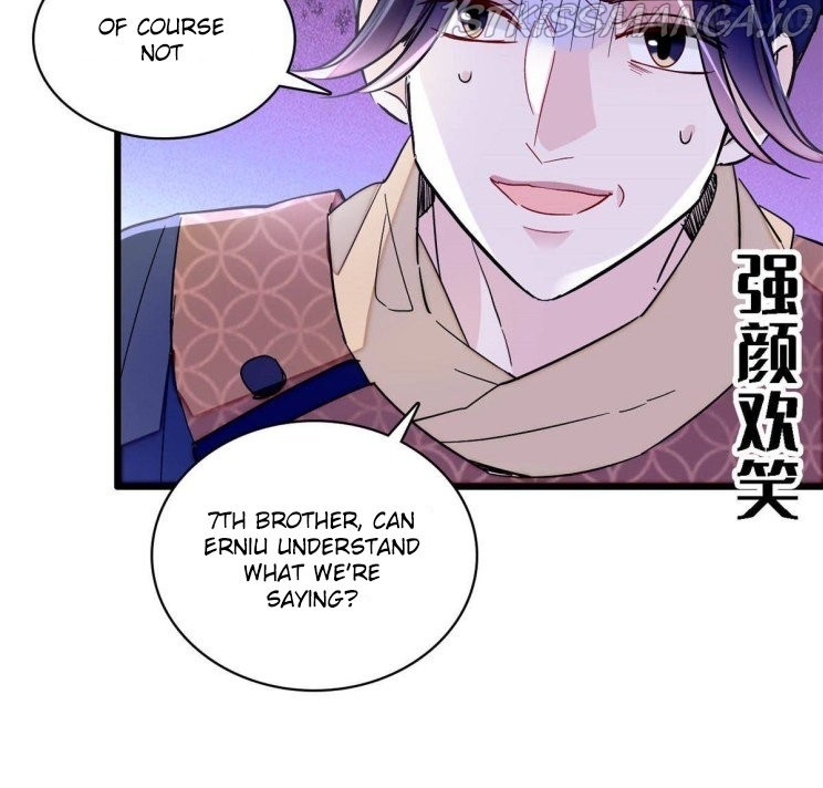 Sijin - Manhua chapter 227.5 - page 14
