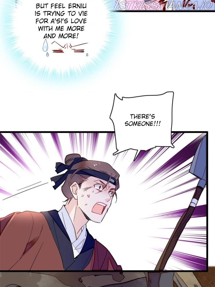Sijin - Manhua chapter 227.5 - page 16