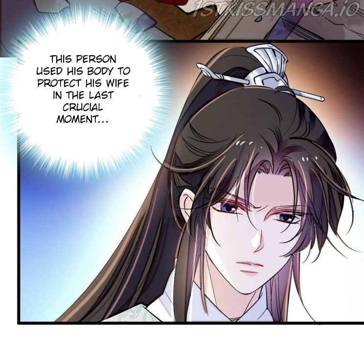 Sijin - Manhua chapter 227.5 - page 18