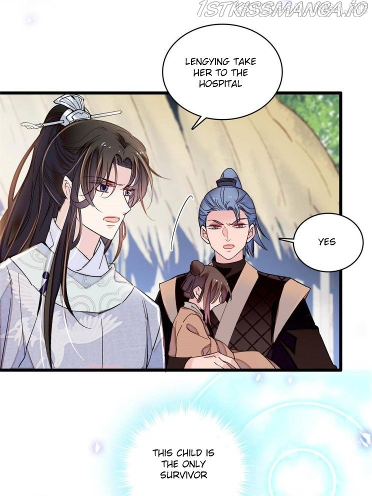 Sijin - Manhua chapter 227.5 - page 27