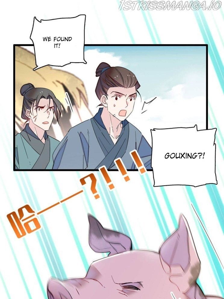 Sijin - Manhua chapter 227.5 - page 3
