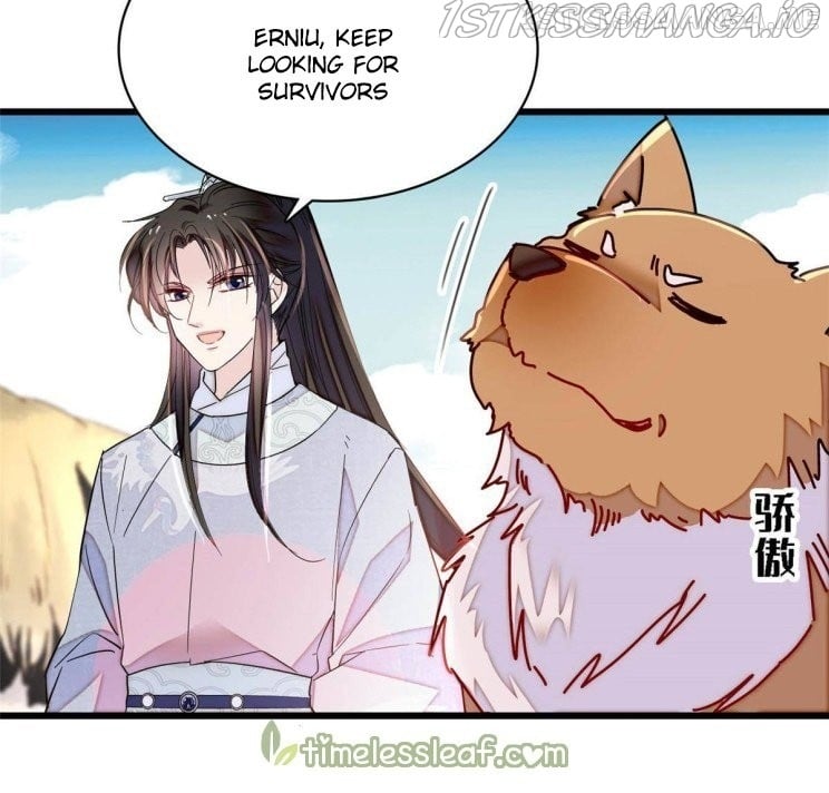 Sijin - Manhua chapter 227.5 - page 6