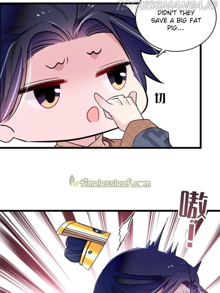 Sijin - Manhua chapter 227.5 - page 9