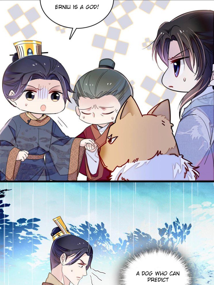 Sijin - Manhua chapter 227 - page 10