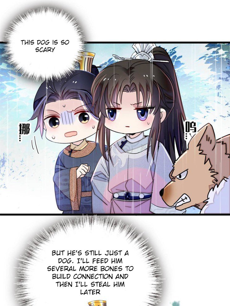 Sijin - Manhua chapter 227 - page 13