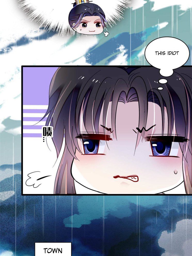 Sijin - Manhua chapter 227 - page 14