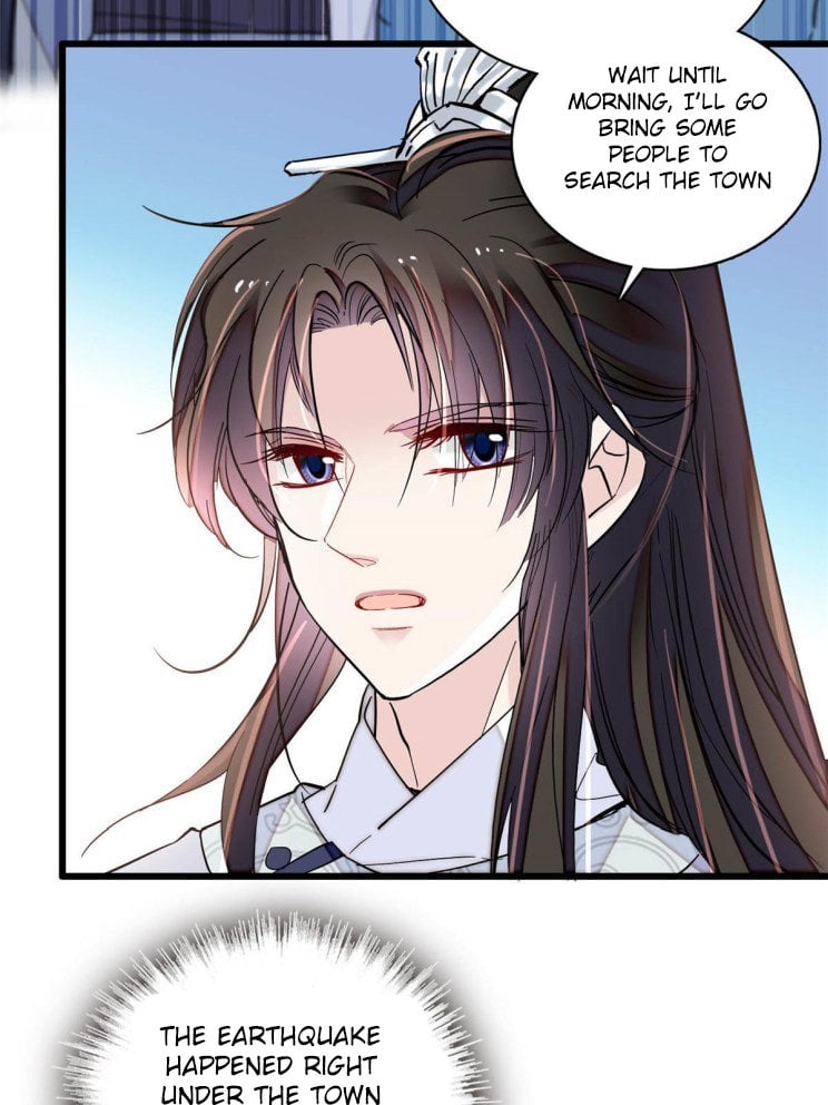 Sijin - Manhua chapter 227 - page 19