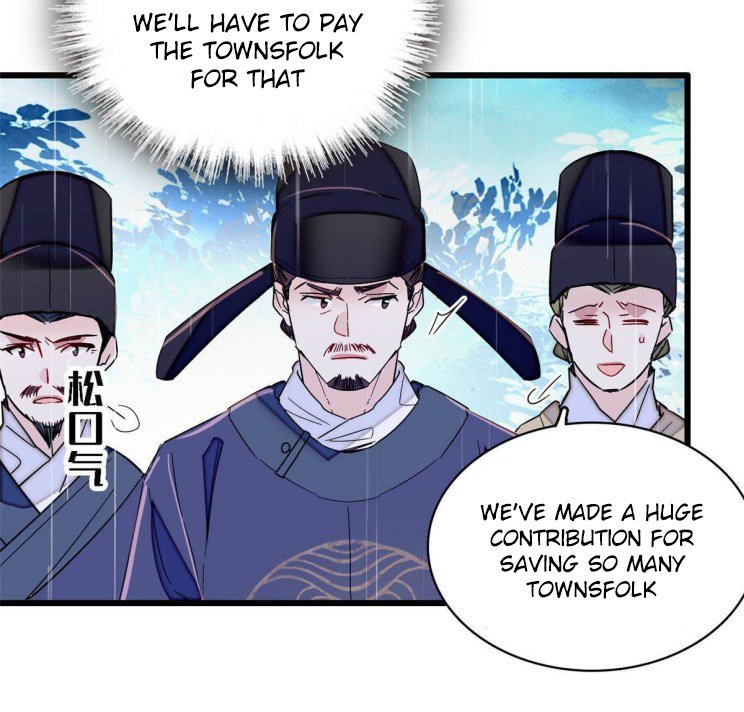 Sijin - Manhua chapter 227 - page 20