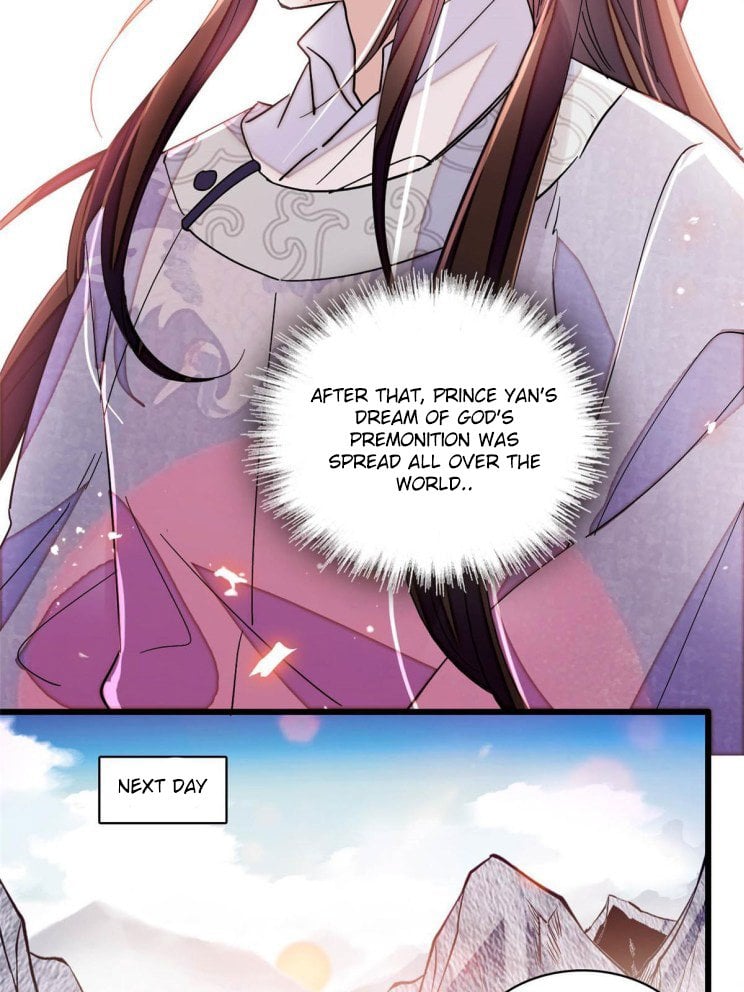Sijin - Manhua chapter 227 - page 22