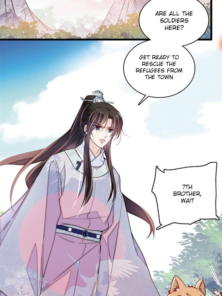Sijin - Manhua chapter 227 - page 23