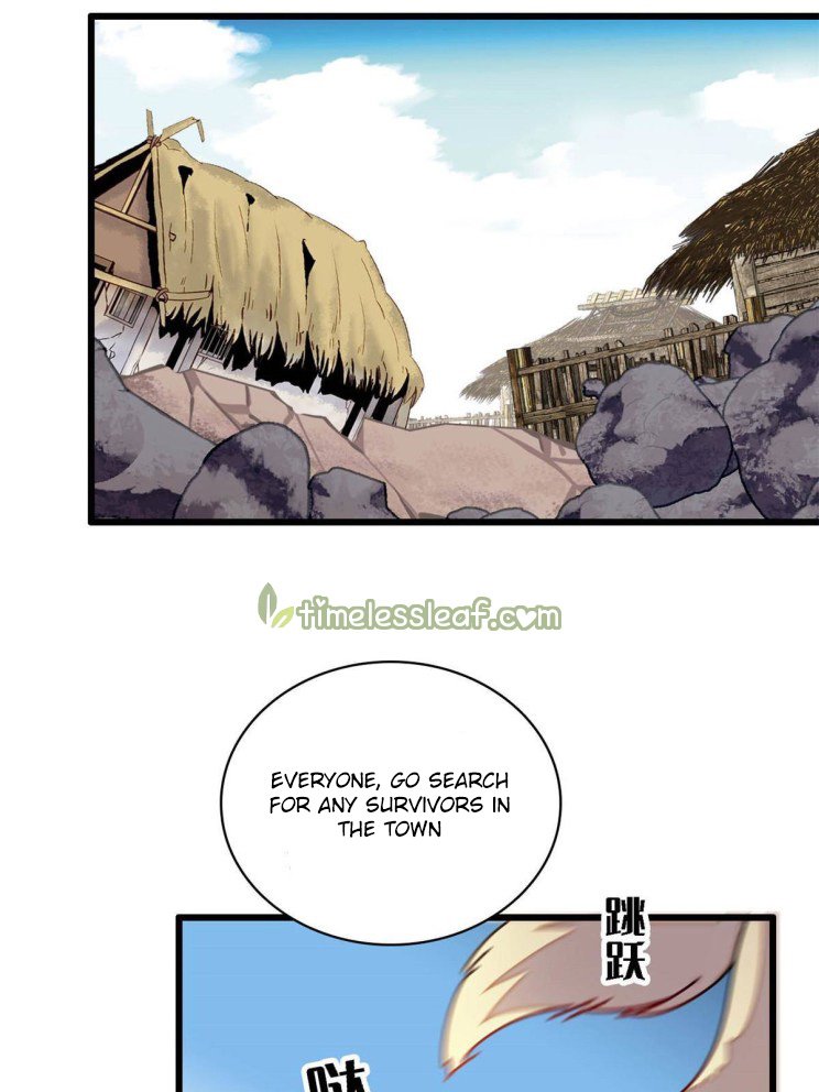 Sijin - Manhua chapter 227 - page 26