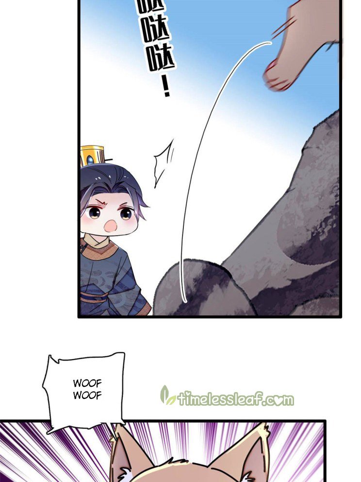 Sijin - Manhua chapter 227 - page 27