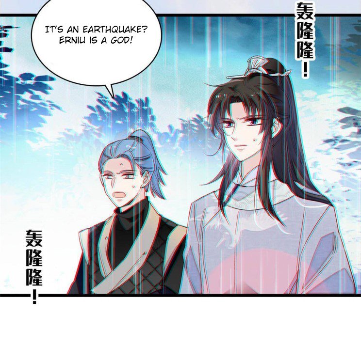 Sijin - Manhua chapter 227 - page 4