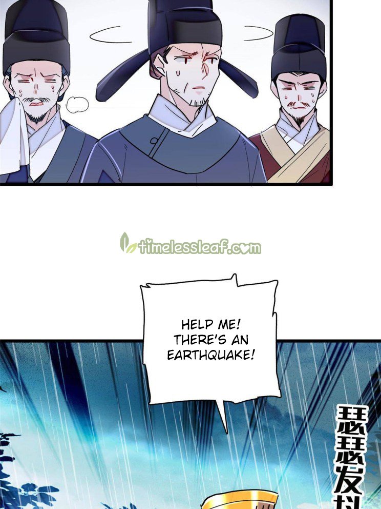 Sijin - Manhua chapter 227 - page 7