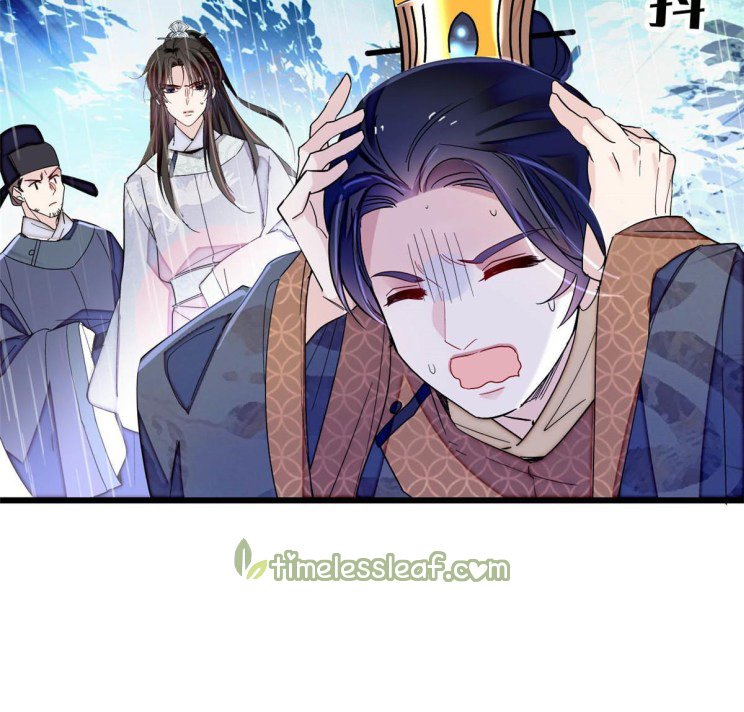 Sijin - Manhua chapter 227 - page 8