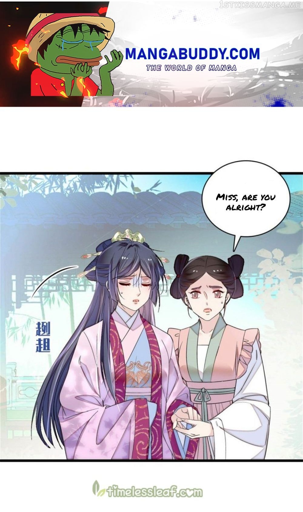 Sijin - Manhua chapter 226.5 - page 1