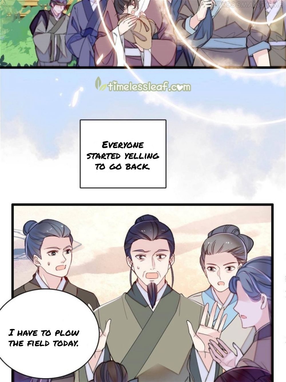 Sijin - Manhua chapter 226.5 - page 11