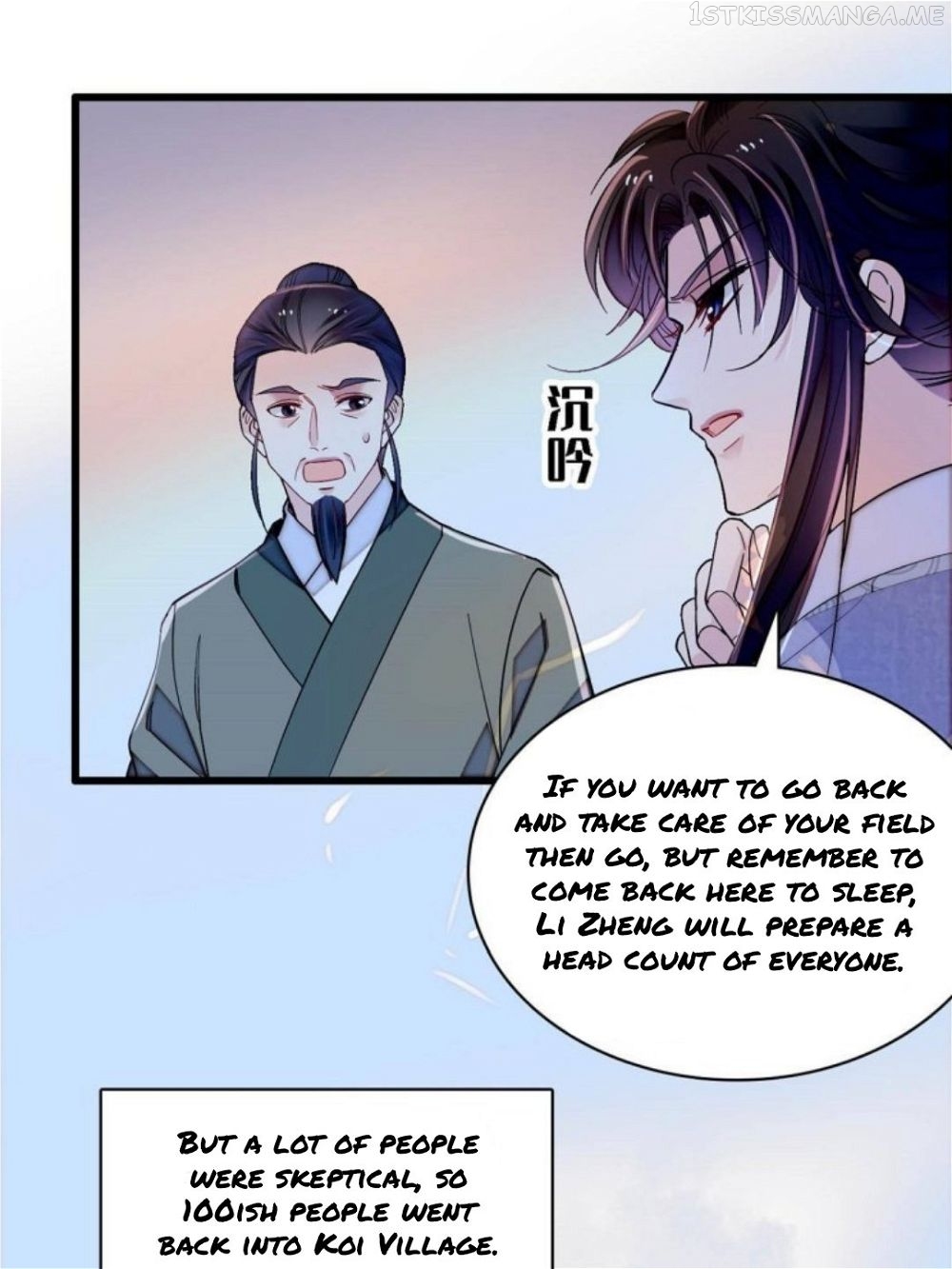 Sijin - Manhua chapter 226.5 - page 13