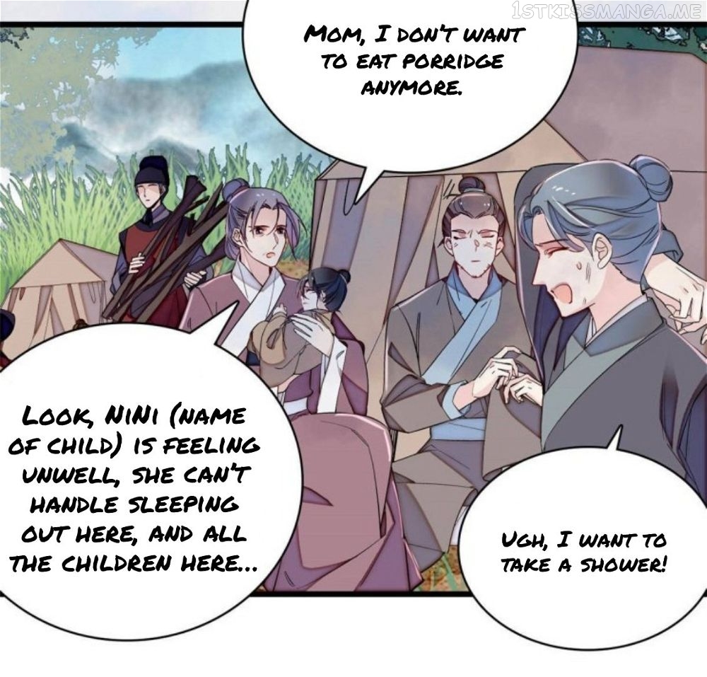 Sijin - Manhua chapter 226.5 - page 16