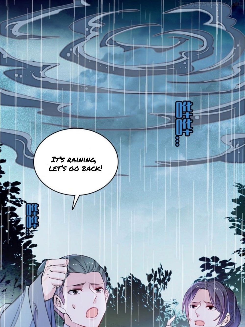 Sijin - Manhua chapter 226.5 - page 17