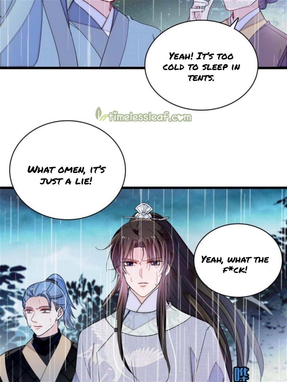 Sijin - Manhua chapter 226.5 - page 18