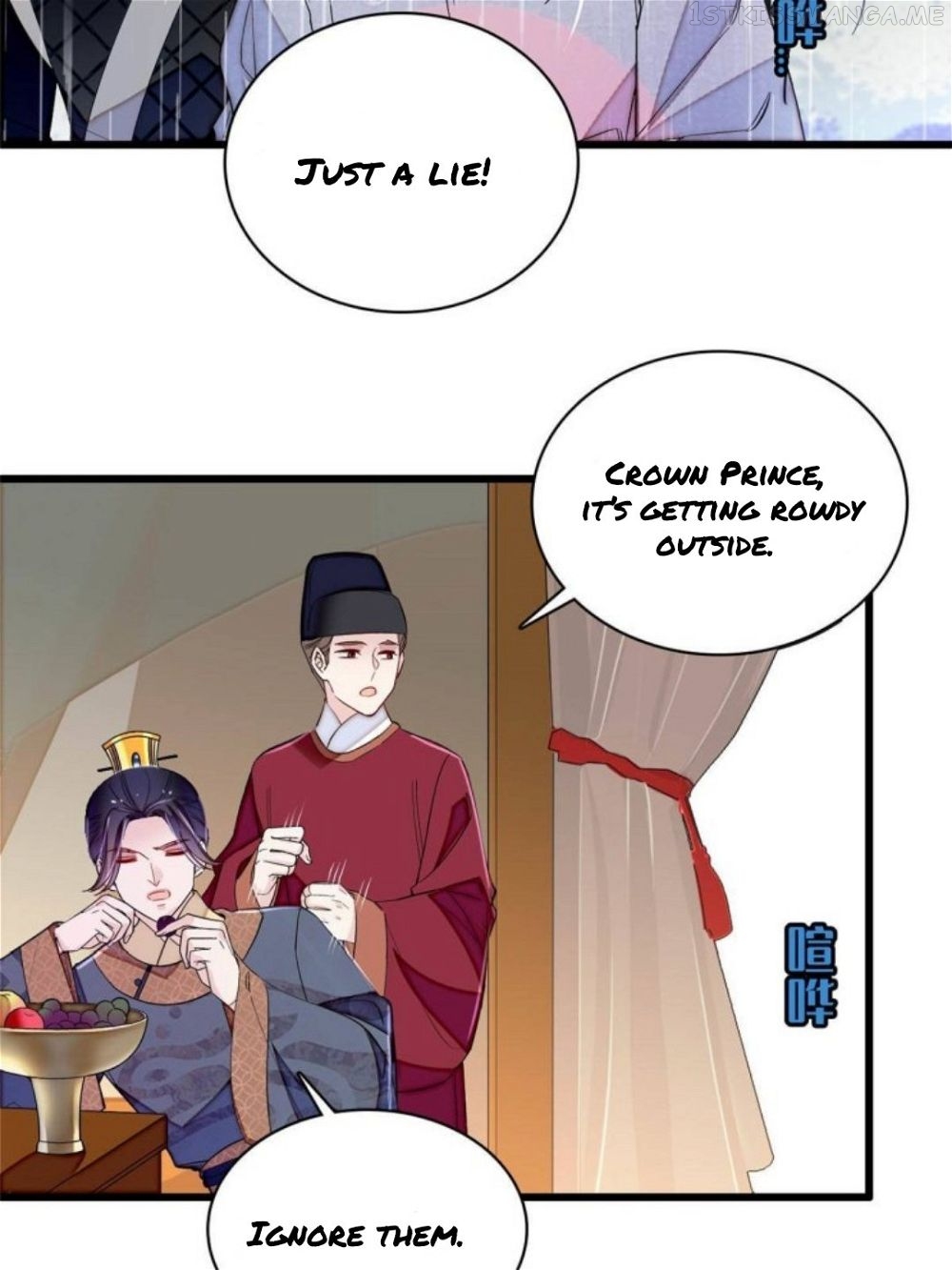 Sijin - Manhua chapter 226.5 - page 19