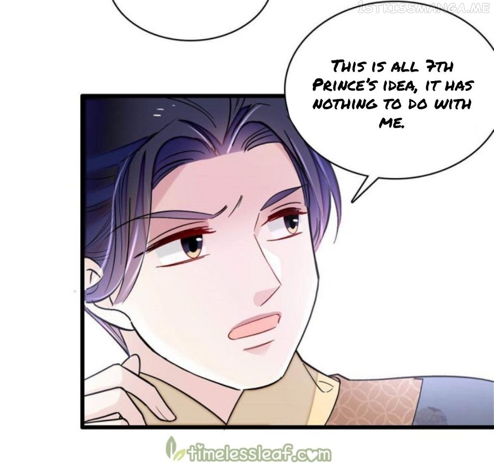 Sijin - Manhua chapter 226.5 - page 20