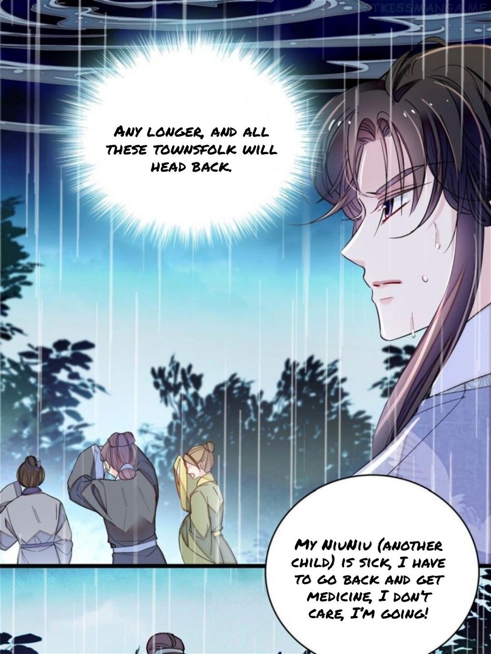 Sijin - Manhua chapter 226.5 - page 21