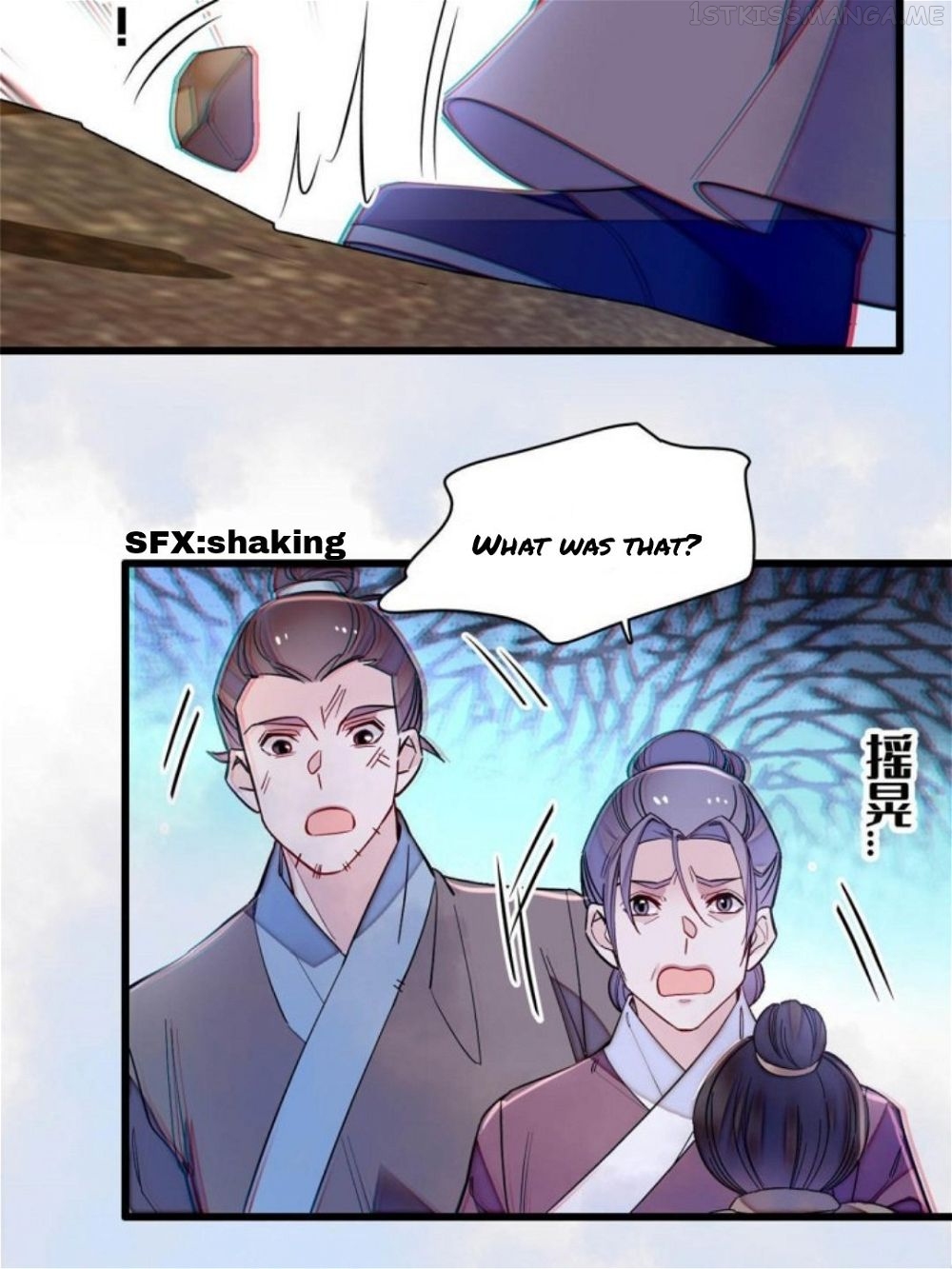 Sijin - Manhua chapter 226.5 - page 23