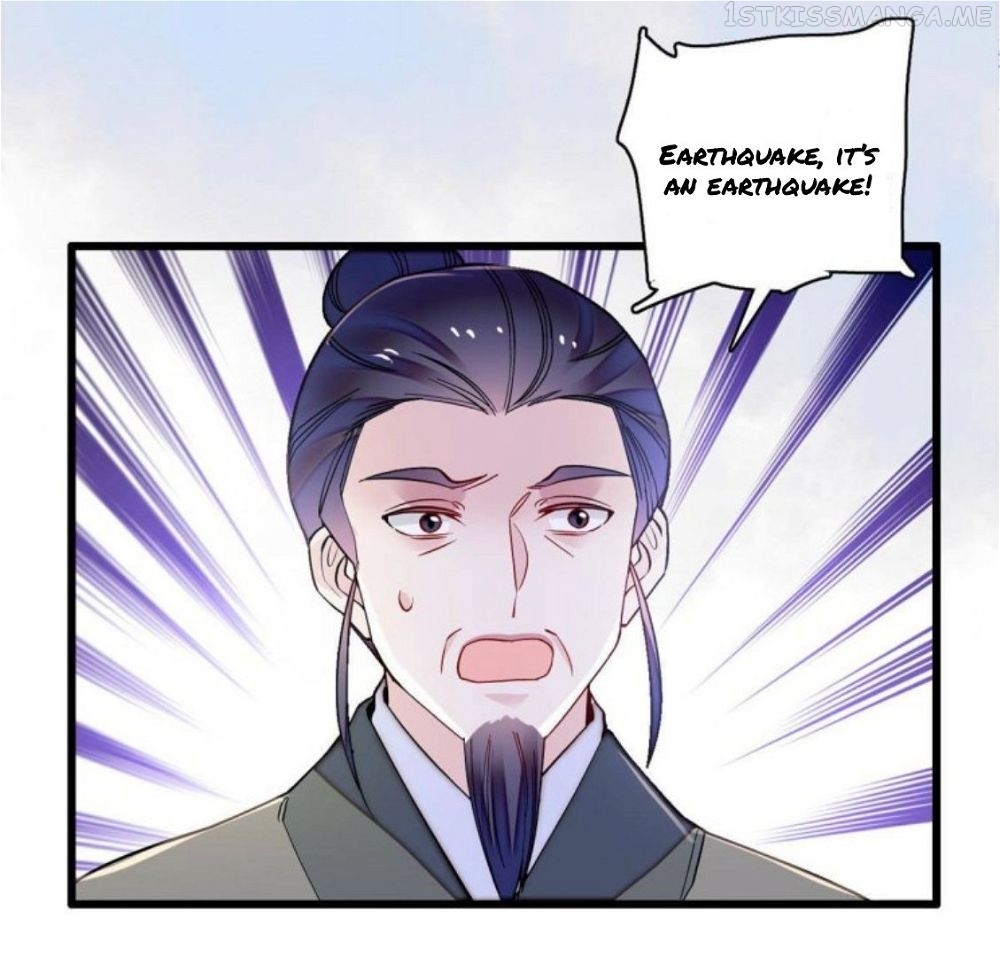 Sijin - Manhua chapter 226.5 - page 24
