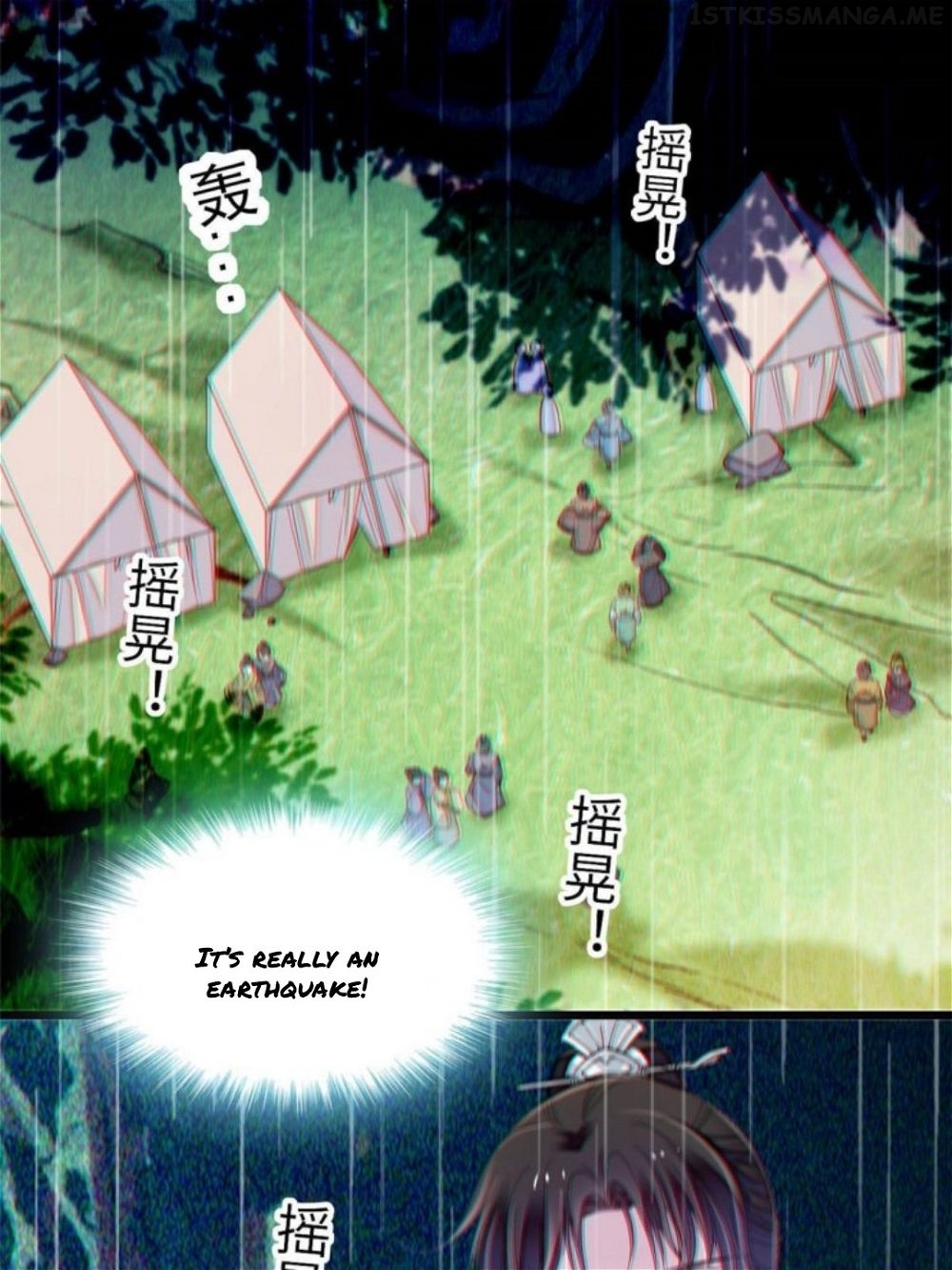 Sijin - Manhua chapter 226.5 - page 25