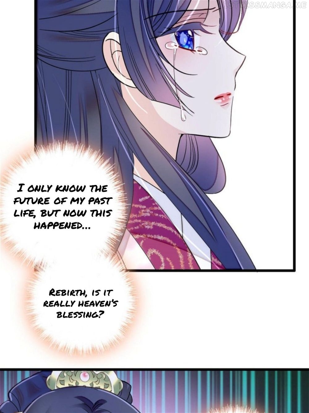 Sijin - Manhua chapter 226.5 - page 3