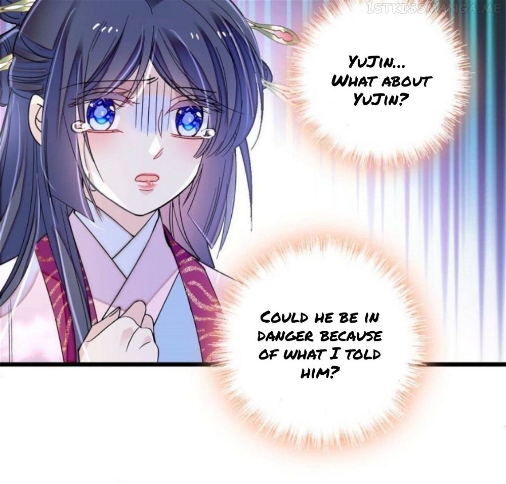 Sijin - Manhua chapter 226.5 - page 4