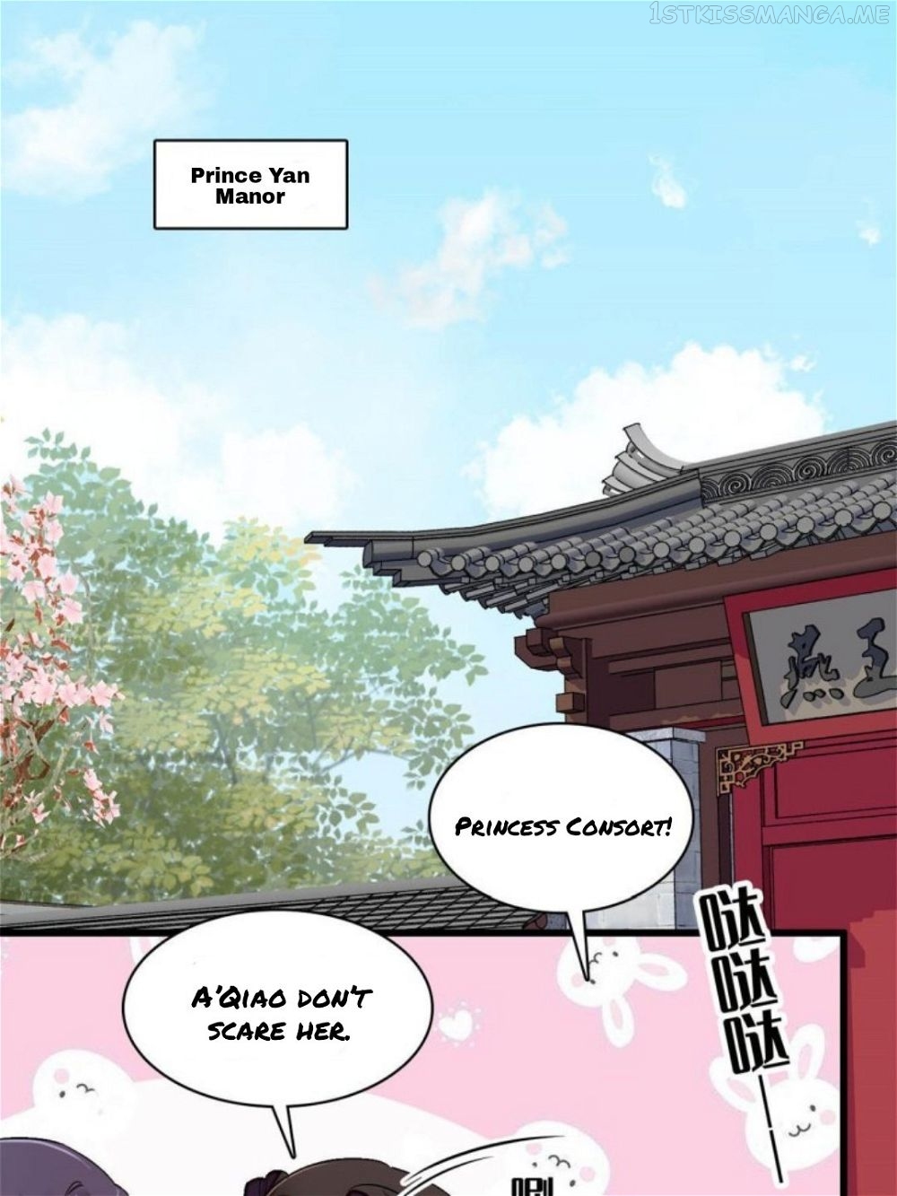 Sijin - Manhua chapter 226.5 - page 5