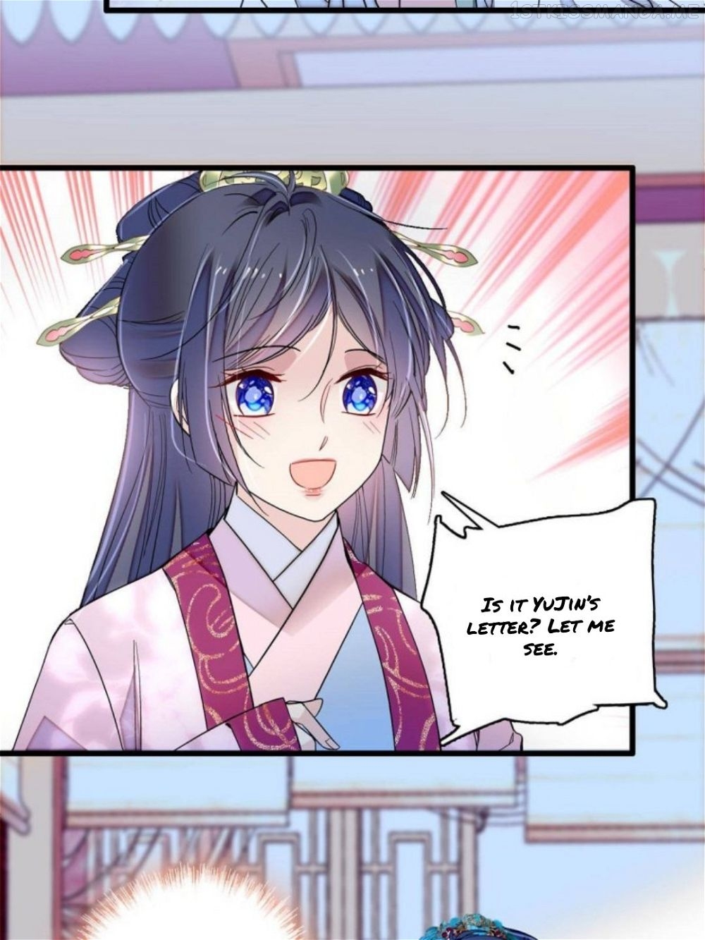 Sijin - Manhua chapter 226.5 - page 7