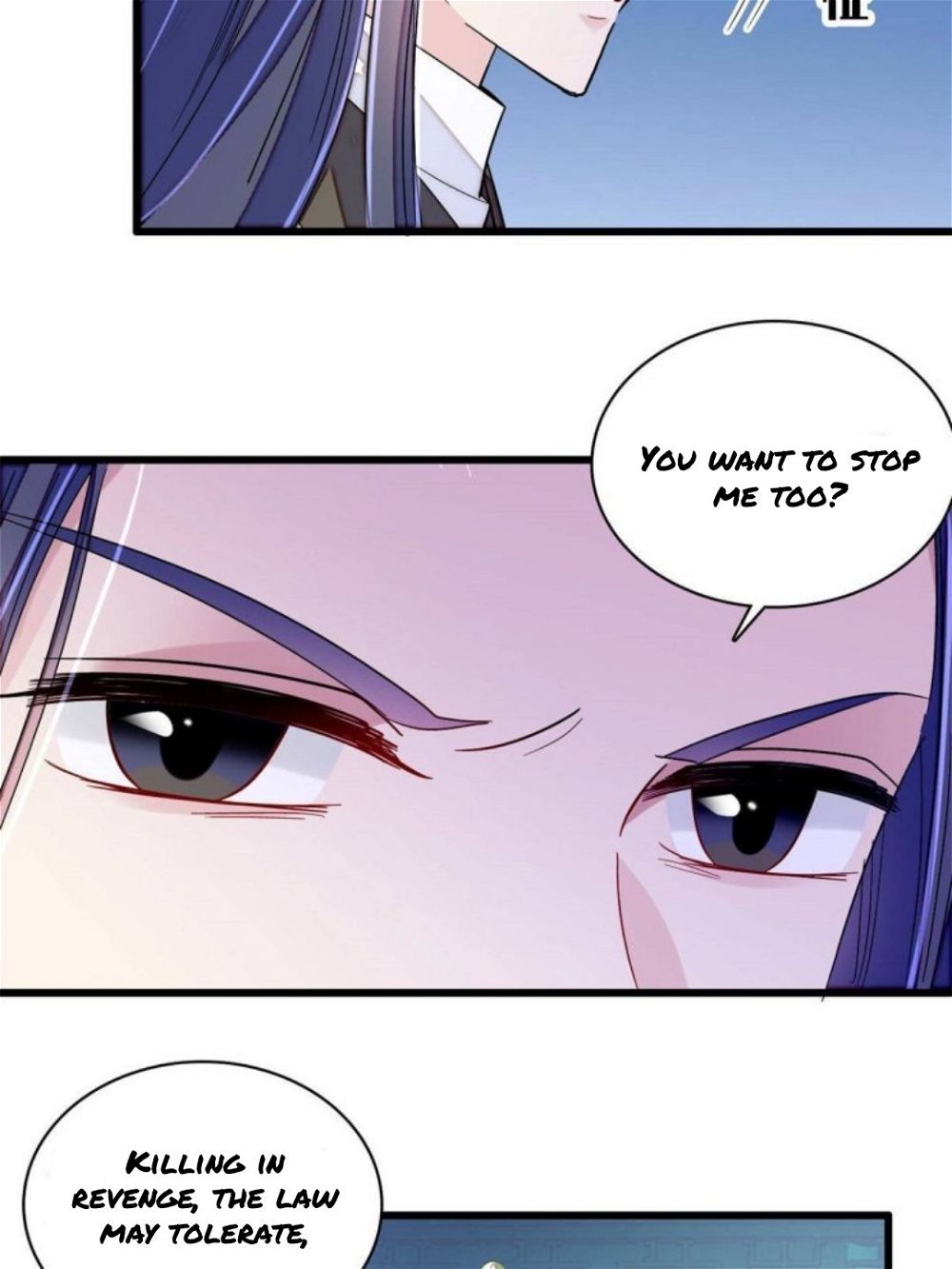 Sijin - Manhua chapter 226 - page 15