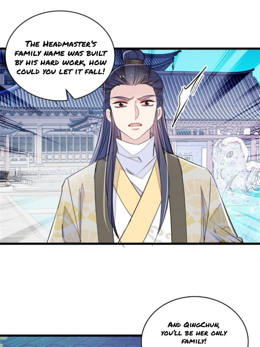 Sijin - Manhua chapter 226 - page 17