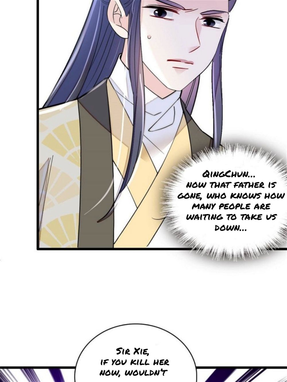 Sijin - Manhua chapter 226 - page 19