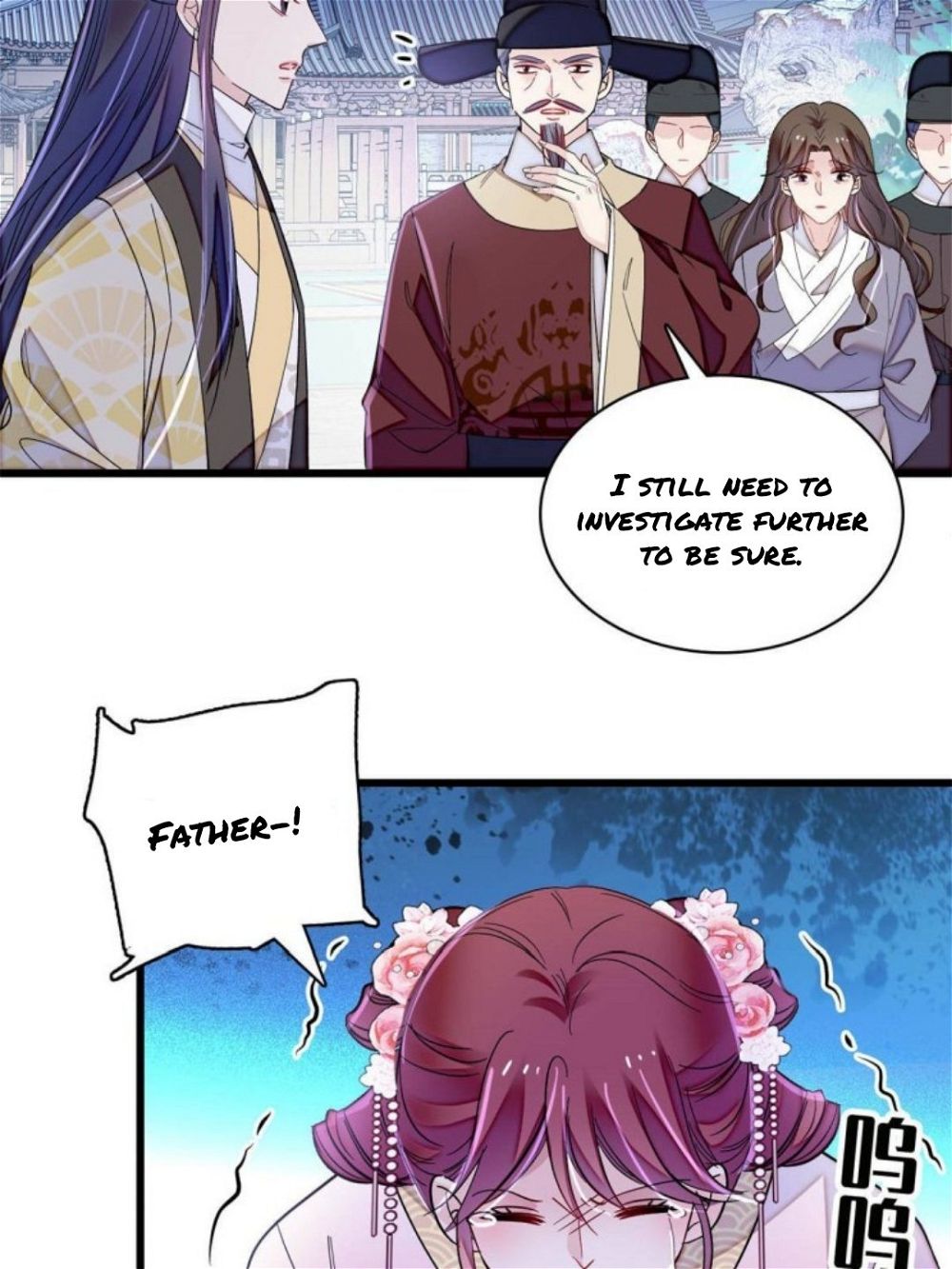 Sijin - Manhua chapter 226 - page 2