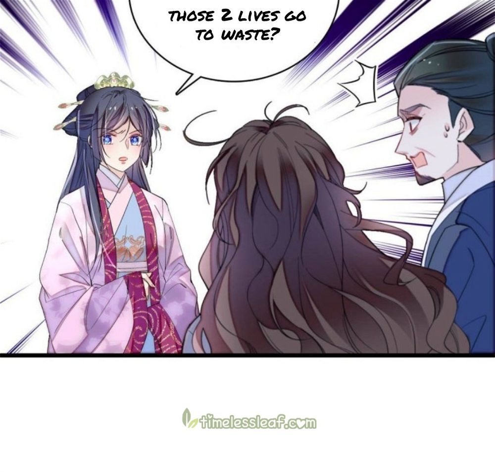 Sijin - Manhua chapter 226 - page 20