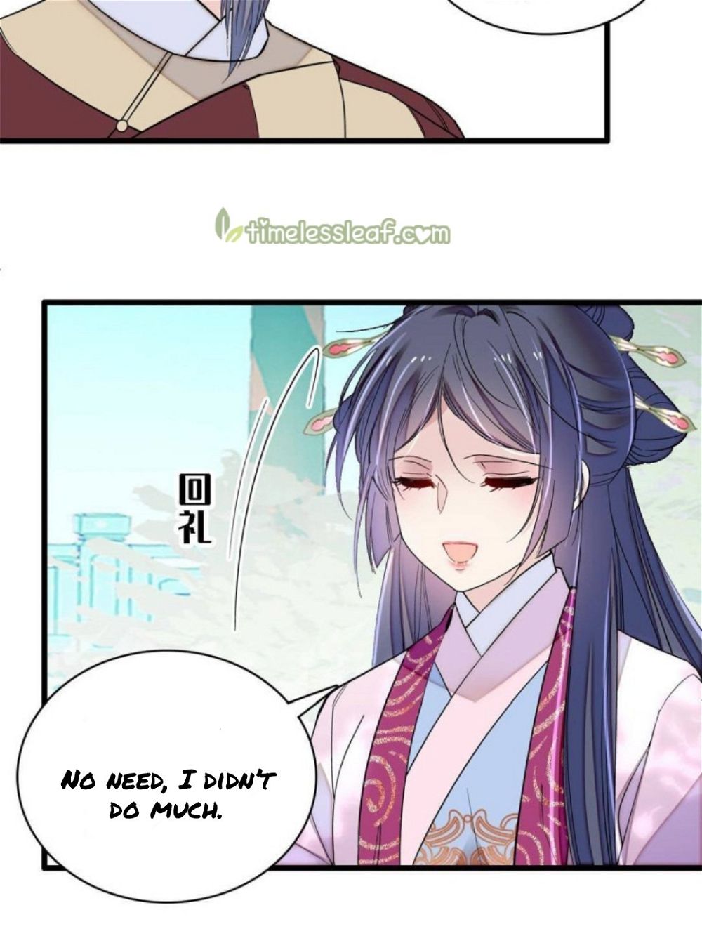 Sijin - Manhua chapter 226 - page 23