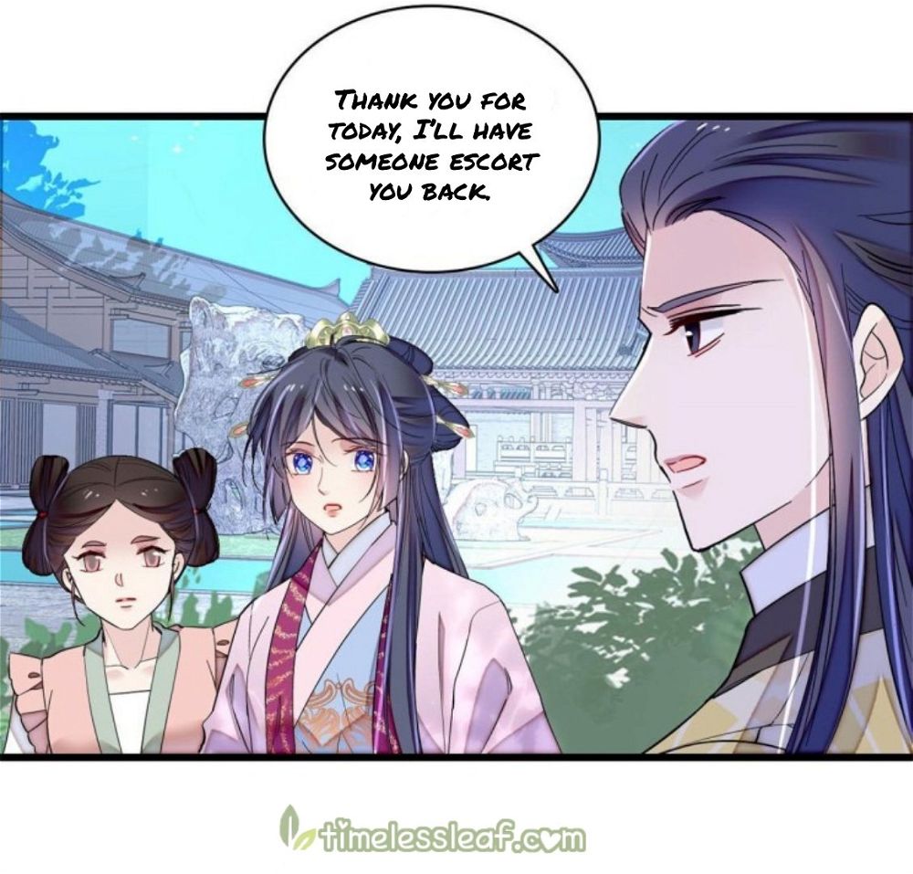 Sijin - Manhua chapter 226 - page 24