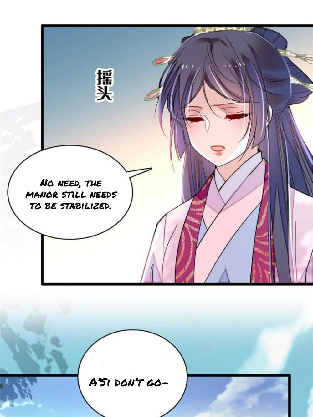 Sijin - Manhua chapter 226 - page 25