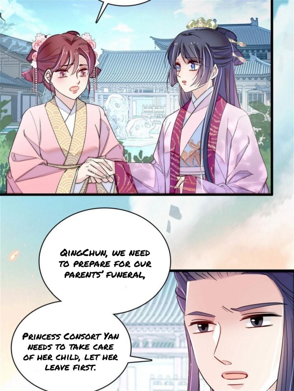 Sijin - Manhua chapter 226 - page 26